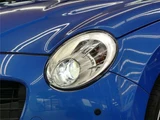 2020 Daihatsu Copen Cero S Coupe for sale, Japanese used car export - photo 37 of 48 | GULJI TRADERS