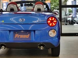 2020 Daihatsu Copen Cero S Coupe for sale, Japanese used car export - photo 39 of 48 | GULJI TRADERS