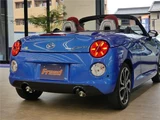 2020 Daihatsu Copen Cero S Coupe for sale, Japanese used car export - photo 40 of 48 | GULJI TRADERS