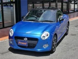 2020 Daihatsu Copen Cero S Coupe for sale, Japanese used car export - photo 41 of 48 | GULJI TRADERS