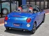 2020 Daihatsu Copen Cero S Coupe for sale, Japanese used car export - photo 42 of 48 | GULJI TRADERS