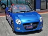 2020 Daihatsu Copen Cero S Coupe for sale, Japanese used car export - photo 43 of 48 | GULJI TRADERS