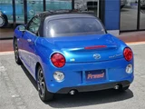 2020 Daihatsu Copen Cero S Coupe for sale, Japanese used car export - photo 44 of 48 | GULJI TRADERS
