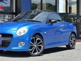 2020 Daihatsu Copen Cero S Coupe for sale, Japanese used car export - photo 45 of 48 | GULJI TRADERS