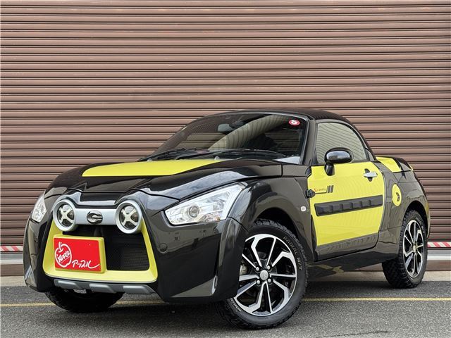 2020 Daihatsu Copen - photo 1 2020 Daihatsu Copen Coupe for sale, Japanese used car export - photo 1 of 79 | GULJI TRADERS