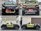 2020 Daihatsu Copen Coupe for sale, Japanese used car export - photo 3 of 79 | GULJI TRADERS