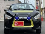 2020 Daihatsu Copen Coupe for sale, Japanese used car export - photo 20 of 79 | GULJI TRADERS