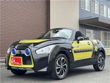 2020 Daihatsu Copen Coupe for sale, Japanese used car export - photo 21 of 79 | GULJI TRADERS