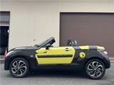 2020 Daihatsu Copen Coupe for sale, Japanese used car export - photo 22 of 79 | GULJI TRADERS