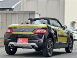 2020 Daihatsu Copen Coupe for sale, Japanese used car export - photo 25 of 79 | GULJI TRADERS