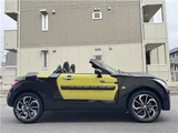 2020 Daihatsu Copen Coupe for sale, Japanese used car export - photo 26 of 79 | GULJI TRADERS