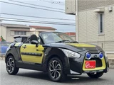 2020 Daihatsu Copen Coupe for sale, Japanese used car export - photo 27 of 79 | GULJI TRADERS