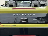 2020 Daihatsu Copen Coupe for sale, Japanese used car export - photo 29 of 79 | GULJI TRADERS