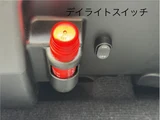 2020 Daihatsu Copen Coupe for sale, Japanese used car export - photo 71 of 79 | GULJI TRADERS