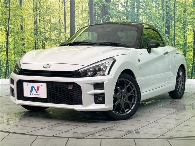 2020 Daihatsu Copen GR Sport Coupe for sale, Japanese used car export | GULJI TRADERS