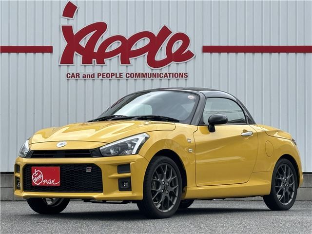 2020 Daihatsu Copen GR Sport Coupe for sale, Japanese used car export | GULJI TRADERS