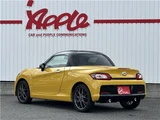 2020 Daihatsu Copen GR Sport Coupe for sale, Japanese used car export - photo 2 of 35 | GULJI TRADERS