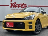 2020 Daihatsu Copen GR Sport Coupe for sale, Japanese used car export - photo 4 of 35 | GULJI TRADERS
