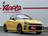 2020 Daihatsu Copen GR Sport Coupe for sale, Japanese used car export - photo 5 of 35 | GULJI TRADERS