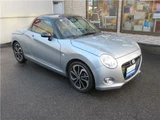 2020 Daihatsu Copen CEROS Coupe for sale, Japanese used car export - photo 4 of 71 | GULJI TRADERS