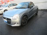 2020 Daihatsu Copen CEROS Coupe for sale, Japanese used car export - photo 7 of 71 | GULJI TRADERS