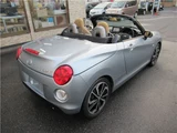 2020 Daihatsu Copen CEROS Coupe for sale, Japanese used car export - photo 21 of 71 | GULJI TRADERS