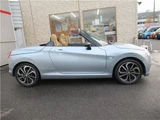 2020 Daihatsu Copen CEROS Coupe for sale, Japanese used car export - photo 24 of 71 | GULJI TRADERS