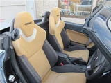 2020 Daihatsu Copen CEROS Coupe for sale, Japanese used car export - photo 27 of 71 | GULJI TRADERS