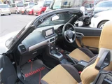 2020 Daihatsu Copen CEROS Coupe for sale, Japanese used car export - photo 29 of 71 | GULJI TRADERS