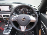 2020 Daihatsu Copen CEROS Coupe for sale, Japanese used car export - photo 45 of 71 | GULJI TRADERS