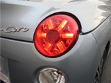 2020 Daihatsu Copen CEROS Coupe for sale, Japanese used car export - photo 64 of 71 | GULJI TRADERS