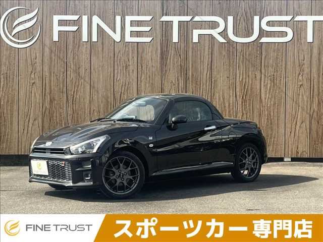 2020 Daihatsu Copen GR SPORT Coupe for sale, Japanese used car export - photo 1 of 50 | GULJI TRADERS