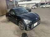 2020 Daihatsu Copen GR SPORT Coupe for sale, Japanese used car export - photo 14 of 50 | GULJI TRADERS