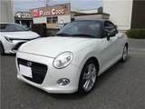 2020 Daihatsu Copen Coupe for sale, Japanese used car export - photo 1 of 12 | GULJI TRADERS