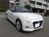 2020 Daihatsu Copen Coupe for sale, Japanese used car export - photo 2 of 12 | GULJI TRADERS