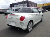 2020 Daihatsu Copen Coupe for sale, Japanese used car export - photo 4 of 12 | GULJI TRADERS
