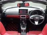 2020 Daihatsu Copen Coupe for sale, Japanese used car export - photo 6 of 12 | GULJI TRADERS