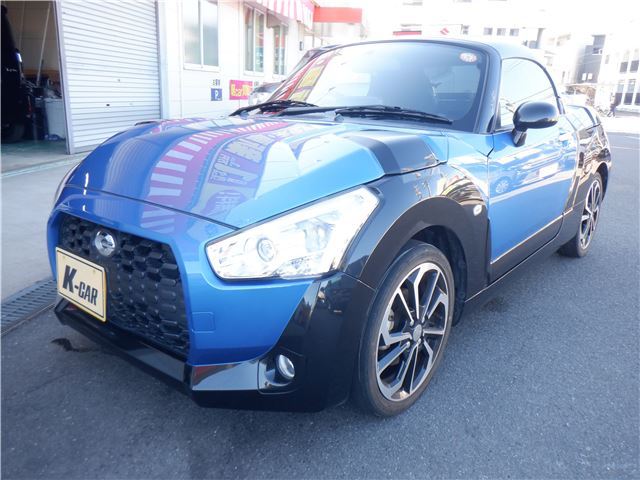 2020 Daihatsu Copen Coupe for sale, Japanese used car export | GULJI TRADERS