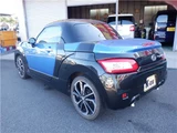 2020 Daihatsu Copen Coupe for sale, Japanese used car export - photo 2 of 42 | GULJI TRADERS