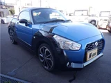 2020 Daihatsu Copen Coupe for sale, Japanese used car export - photo 6 of 42 | GULJI TRADERS