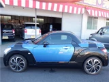 2020 Daihatsu Copen Coupe for sale, Japanese used car export - photo 8 of 42 | GULJI TRADERS