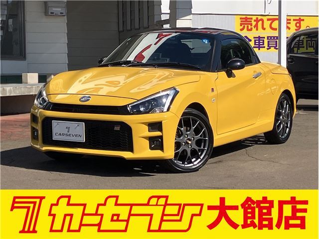 2020 Daihatsu Copen GR Sport Coupe for sale, Japanese used car export | GULJI TRADERS