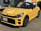 2020 Daihatsu Copen GR Sport Coupe for sale, Japanese used car export - photo 3 of 68 | GULJI TRADERS