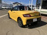 2020 Daihatsu Copen GR Sport Coupe for sale, Japanese used car export - photo 33 of 68 | GULJI TRADERS