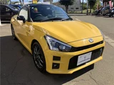 2020 Daihatsu Copen GR Sport Coupe for sale, Japanese used car export - photo 36 of 68 | GULJI TRADERS