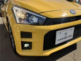 2020 Daihatsu Copen GR Sport Coupe for sale, Japanese used car export - photo 37 of 68 | GULJI TRADERS
