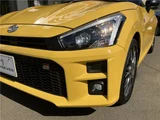 2020 Daihatsu Copen GR Sport Coupe for sale, Japanese used car export - photo 38 of 68 | GULJI TRADERS