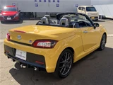2020 Daihatsu Copen GR Sport Coupe for sale, Japanese used car export - photo 59 of 68 | GULJI TRADERS
