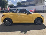 2020 Daihatsu Copen GR Sport Coupe for sale, Japanese used car export - photo 60 of 68 | GULJI TRADERS