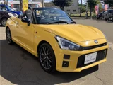 2020 Daihatsu Copen GR Sport Coupe for sale, Japanese used car export - photo 61 of 68 | GULJI TRADERS